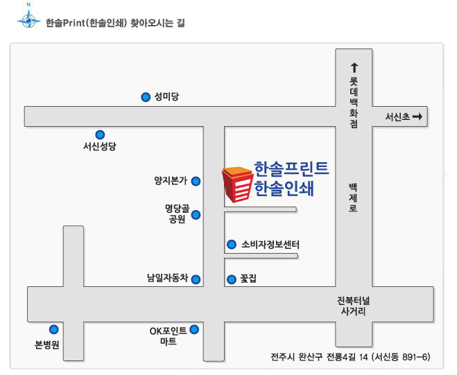 shop_map_img_copy6.jpg